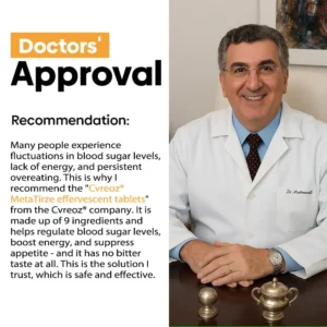 𝑶𝒇𝒇𝒊𝒄𝒊𝒂𝒍 𝑺𝒕𝒐𝒓𝒆🎀 |𝑪𝒗𝒓𝒆𝒐𝒛® 𝐌𝐞𝐭𝐚 𝐓𝐢𝐫𝐳𝐞 𝐞𝐟𝐟𝐞𝐫𝐯𝐞𝐬𝐜𝐞𝐧𝐭 𝐭𝐚𝐛𝐥𝐞𝐭𝐬(𝐉𝐮𝐬𝐭 𝐨𝐧𝐜𝐞 𝐚 𝐝𝐚𝐲, 𝐯𝐢𝐬𝐢𝐛𝐥𝐞 𝐜𝐡𝐚𝐧𝐠𝐞𝐬 𝐢𝐧 𝟕 𝐝𝐚𝐲𝐬） ✅ 𝐅𝐨𝐫 𝐨𝐛𝐞𝐬𝐢𝐭𝐲, 𝐜𝐚𝐫𝐝𝐢𝐨𝐯𝐚𝐬𝐜𝐮𝐥𝐚𝐫 𝐡𝐞𝐚𝐥𝐭𝐡, 𝐝𝐢𝐚𝐛𝐞𝐭𝐞𝐬, 𝐬𝐥𝐞𝐞𝐩 𝐚𝐩𝐧𝐞𝐚, 𝐆𝐮𝐭 𝐇𝐞𝐚𝐥𝐭𝐡, 𝐣𝐨𝐢𝐧𝐭 𝐢𝐬𝐬𝐮𝐞𝐬, 𝐚𝐧𝐝 𝐦𝐨𝐫𝐞